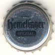 [ET] Al Ahram Meister Beer (#:5/New:0)