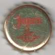 [D] Luebzer Pilsener (#:2/New:0)