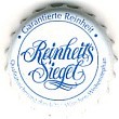 [D] Weihenstephan blau/blue (4)