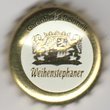 [D] Stralsunder Strand-Raeuber Kirsche (#:2/New:0)