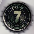 [D] Jever Maibock (7)