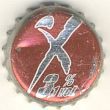 [D] Karlsberg Mixery (#:1/New:0)
