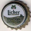 [D] Licher Eisvogel (#:1/New:0)