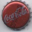 [HR] Coca Cola  (4)