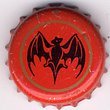 [Uk] Bacardi  Breezer (#:2/New:0)